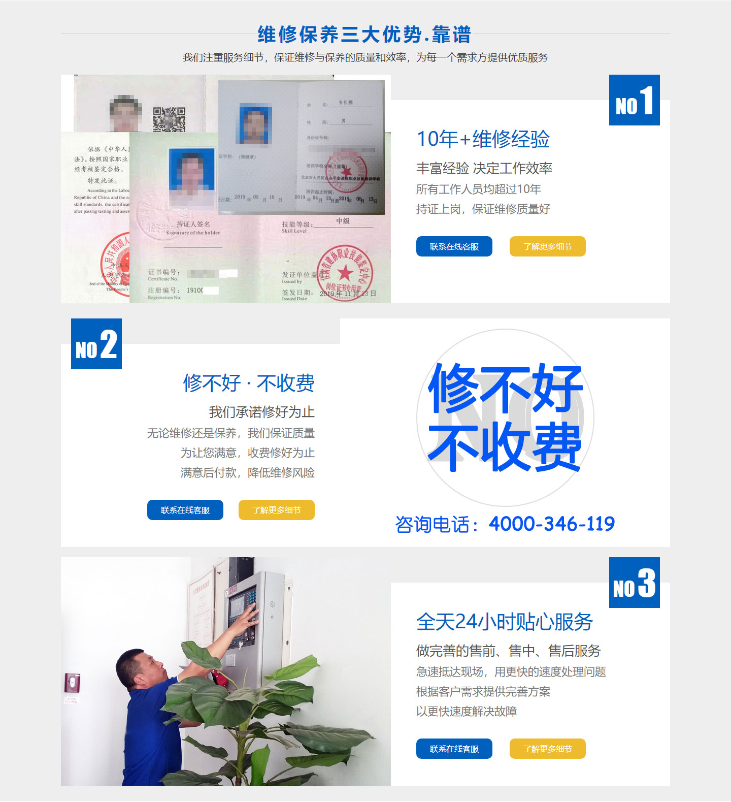 �����������ľS�ޣ������������ľS��Ҏ��