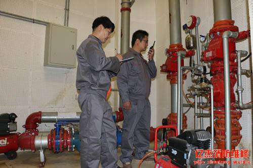 選擇北京億杰消防設(shè)備維修公司的幾個(gè)理由